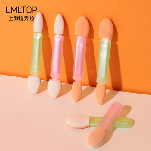 Ramila fashion double-headed sponge eye shadow stick eye beauty container makeup tools makeup utensils 8 pieces 9016 pieces