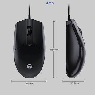 M160/M260/M150/M200 светящийся USB проводной мыши компьютер офисный бизнес домашняя игровая мышь
