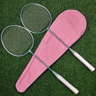 Badminton Racket Full Carbon Ultra Light Double Beat genuine goods Children Students Single Beat Durable Adult Beginner Min One