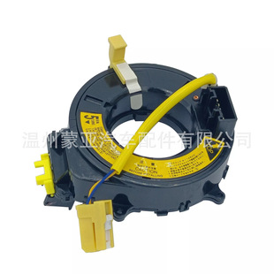Автозапчасти для Lexus часы пружины 84306-60050