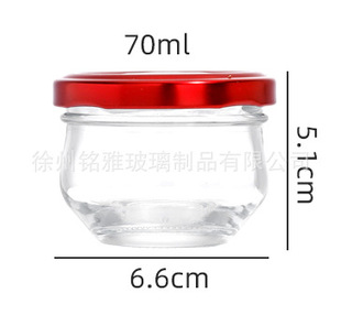 Wholesale instant bird's nest Fresh stewed glass sub-bottle high temperature resistant fish glue flower glue jam food grade sealed small bottle