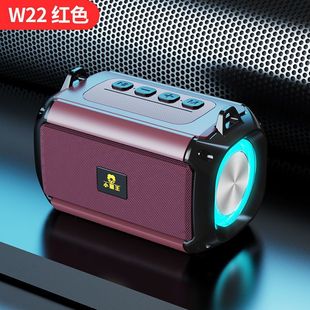 Little Bawang W22 Новый беспроводной Bluetooth-динамик большой громкости открытый сабвуфер компьютерная коллекция Голосовая трансляция