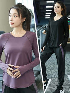 plus size Autumn and Winter Long Sleeve Yoga T-shirt Women's Loose 200 Jin Sports chubby girl Fitness Clothes Quick-drying Clothes Running Jacket
