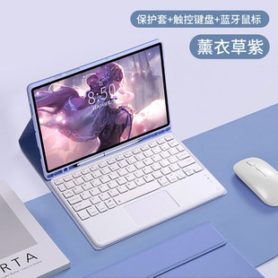 For 2024 iPad Air13 Bluetooth Keyboard Case Air11 Touch Keyboard Pro13 Brush Slot Leather Case