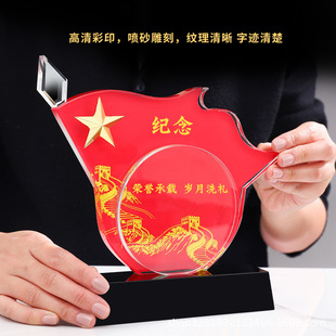 Crystal Trophy Customized Bayi Outstanding Veterans Send Comrades and Veterans Honorary Recognition Customized Medal Commemoration