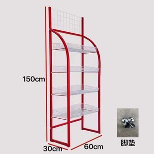Snack Shelf Display Rack Supermarket Shelf Storage Rack Store Small Shelf Display Rack Convenience Store Multi-layer Shelf
