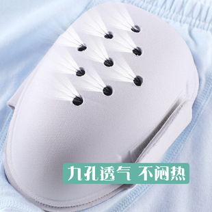 Postoperative circumcision underwear men's protective cotton children's children phimosis ring cut postoperative rehabilitation care shorts
