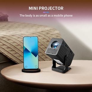 Essential Portable Power Bank Projector for Camping, Outdoor High-Definition Mini Wireless Mobile Phone with Same Screen and Large Battery Life
