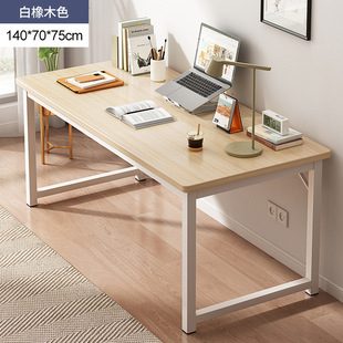 Table Computer Desk Desktop Home Desk Simple Modern Bedroom Desk Student Office Simple Workbench