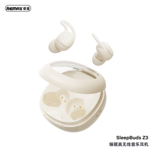 REMAX Smart Sleep Real Wireless Music 5.4 Bluetooth Headset Lightweight Skin Sense Painless Mini Music Headset Z3