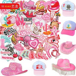 Yi Nian's New Pink Western Cowboy Embroidered Cloth Patches, Various Suits, Pink Girl Hats, Boots, Decorative Patches