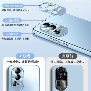 Подходит для чехла для мобильного телефона opporeno10, новое матовое стекло reno10pro, универсальный ударопрочный защитный чехол + мужской