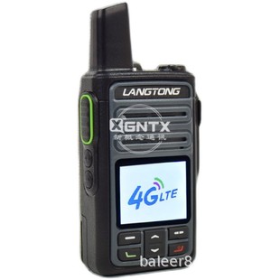 Langtong AT-568 National Interphone langtong mini mobile phone card Interphone 4G all Netcom 5000 kilometers