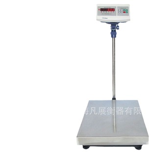 Wholesale Shanghai Yousheng Electronic Platform Scale Weighing 100kg150kg300kg Precision 5g 10g Weighing Scale