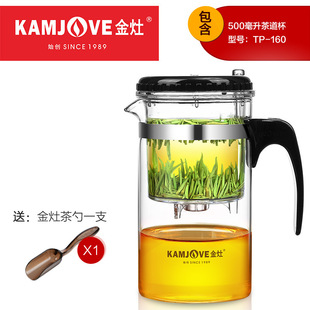 Jinzao TP-200 Large Capacity Piaoyi Cup Heat Resistant Glass Cup Tea Set Teapot Filter Tea Maker Household