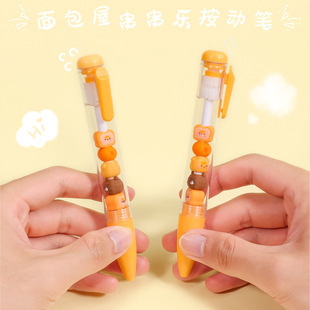 Keqi 8063 creative string music gel pen bread cartoon shape high-looking student stationery press signature pen