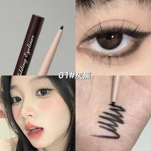 FAICCIA ~ chop sister extremely fine eyeliner glue pen waterproof sweat-proof not easy to faint naturally outline novice student eyeliner
