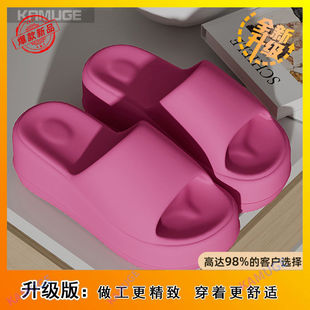2025 New Summer Thick-soled Slippers Women's Casual Home Non-slip Soft-soled Sandals and Slippers for Outer Wear Heightened Sandals Breathable