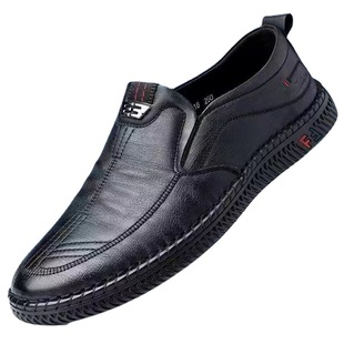[Brand Broken Code] Leather Soft-soled Men's Shoes Comfortable Non-slip Dad Shoes Lightweight Driving Shoes Waterproof Working Shoes