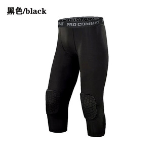 Fanyi Source Factory Honeycomb Anti-collision Cropped Pants Fitness Running Basketball Sports Riding Anti-collision Tight Pants