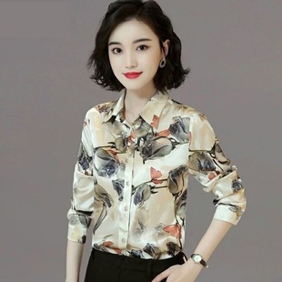 Shirt Women's Long-sleeved 2020 Summer New Korean-style Printed Chiffon Shirt Slim-fit Middle-aged and Elderly Mother's Wear Slim