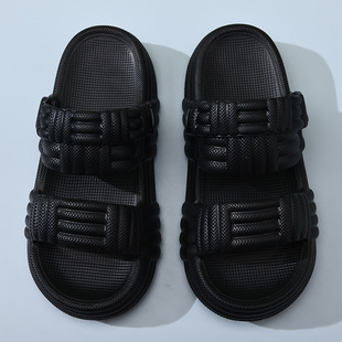 Sandals Women's Summer New Outfit Thick-soled Heightened Non-slip Sandals EVA Non-smelly Feet Breathable All-match Slippers for Women