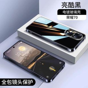 Применимо Honor 70 чехол для мобильного телефона новый 70pro все включено анти-падение ультратонкий чехол для защиты от прилива 70pro чувство премиум-класса