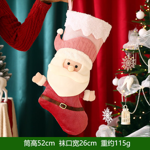 Christmas Decorations Socks Big Gift Bag Christmas Tree Pendant Hanging Gift Box Kindergarten Candy Bag Old Man