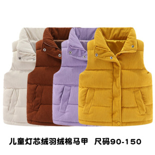 Baby Vest 2024 New Children's Cotton-padded Jacket Winter Clothes Children's Western Style Warm Baby Vest Girls' Cotton-padded Vest