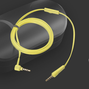 Для замены Sony Sony MDR 100A 100AAP WH H600A кабель наушников аудио голосовой кабель