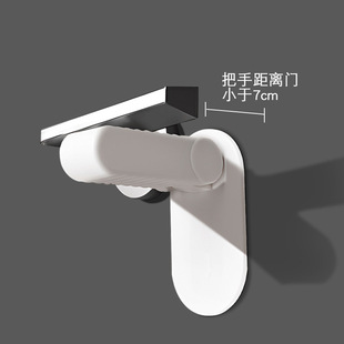 Multifunctional door handle safety lock baby pet anti-door protection lock punch-free door handle holder transparent