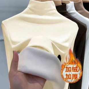 Silver Fox Cashmere fleece-lined Thickened Semi-high Collar Base Shirt Women's Autumn and Winter New Slim-fit Slimming Warm Long-sleeved Top