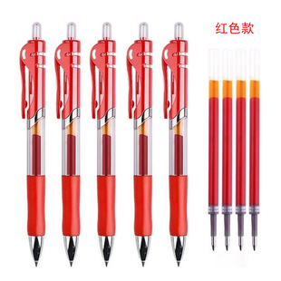 K35 Press-press Gel Pen 0.5mm Black Red Blue Bullet Sign Pen Office Student Factory Outlet