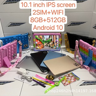 10,1-дюймовый Tab Pc для kids 113 трансграничный студенческий планшет Unbreakable Screen