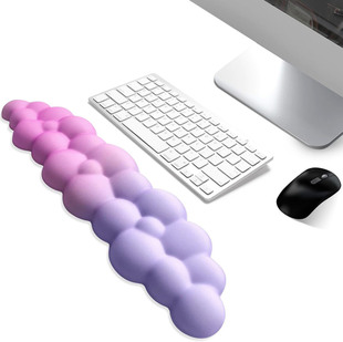 Amazon Cloud Gradient Silicone Wrist Mouse Pad Memory Foam Leather Keyboard Bracket Office Hand Bracket Wrist Pad
