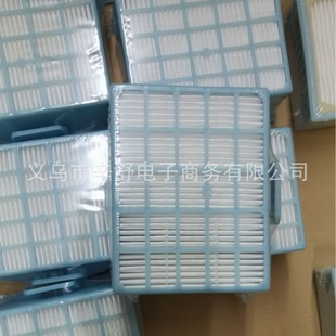 Applicable to Bosch Bosch BBZ156HF vacuum cleaner accessories filter screen Haipa