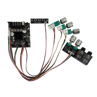 ZK-502HS lead type KTV microphone audio all-in-one machine 2.0 channel Bluetooth power amplifier board 50w 50w