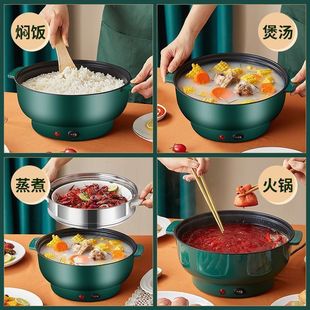 Electric Wok Non-stick Household Small Electric Wok Dormitory Mini Multifunctional Electric Wok Porridge Cooking Rice Electric Wok
