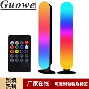20 key music computer desktop atmosphere light RGB desktop light voice music rhythm 25cm