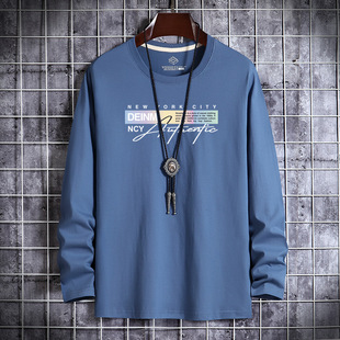Trendy Men's Long-sleeved T-shirt Men's Autumn and Winter Trendy All-match Round Neck Inner Base Shirt Men's Slim-fit Handsome T-shirt