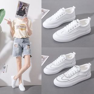 White Shoes for Women 2024 Summer Thin New Style Breathable Soft Leather Student K-style Versatile Casual Board Shoes for Women