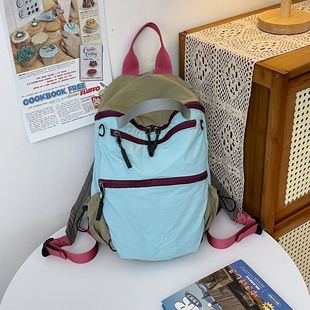 Outdoor Contrast Color Backpack 2024 New Casual Mountaineering Bag Lightweight Waterproof Travel Bag Lightweight Small Backpack School Bag
