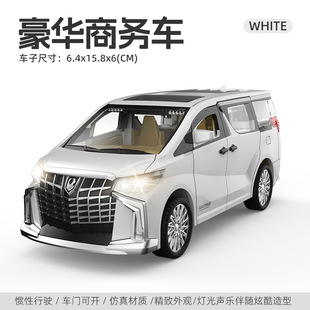 Cross-border Explosions Simulation Acousto-optic Business Car Model Children's Large Car Model Inertia Door-opening Ornaments Cycling Toys