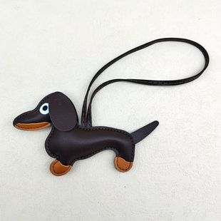 High-value PU Dachshund Dog Pendant Cute Leather Puppy Bag Pendant Keychain Exquisite Niche Diy Lanyard