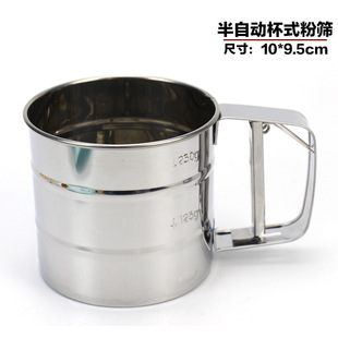 ✅RP4T Wholesale Manual Stainless Steel Cup Type Flour Sieve Household Kitchen Filter Fine Mesh Sugar Powder Sieve Roaster