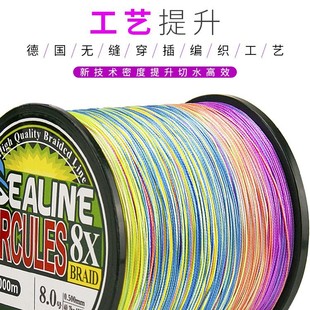 Cross-border wholesale fishing line 8 braided pe line strong horse fishing line 500 meters braided line sea fishing line Luya line kite line fishing gear