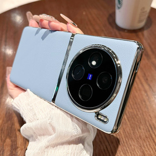Подходит для чехла для мобильного телефона vivoX200pro X100, гальваническая простая кожаная вставка, высококачественный модный защитный чехол X90 от падения