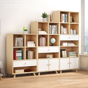 Solid Wood Bookcase Floor Rack Sofa Side Cabinet Storage Cabinet Does Not Occupying Land Storage Cabinet Display Cabinet Wall Bookshelf