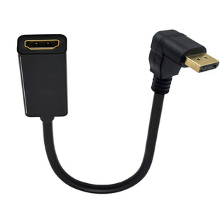 Po90 to Dis One-Way Rt Desktop Monitor Cable Play Laptop Elbow and HDMI °