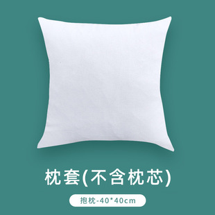 Handmade tie-dyed fabric square towel handkerchief clothes pure cotton white T-shirt hat canvas bag pillow batik diy material
